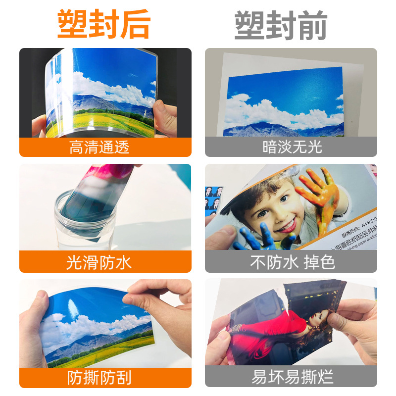 商品图