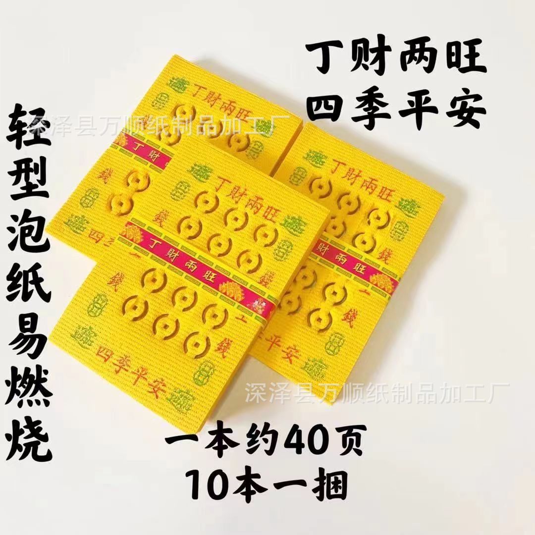 微信图片_20221001004731