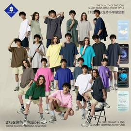 男式卫衣;男式T恤;男式休闲裤