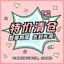 多爱厂家正品清仓8寸毛绒玩具礼物活动抛撒娃娃阿狸玩偶地摊玩具