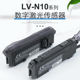 ԭ�b�M�ڻ���ʿKEYENCE����������z�y�^С�^��߹�����LV-NH100