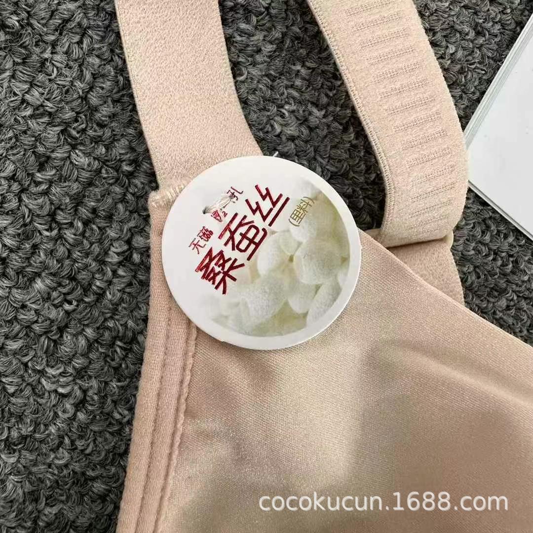 Filipinas Malasia ropa interior brillante sexy sin bucle de acero sujetador de pecho contra caída sujetador al por mayor