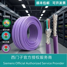 6XV1830-0EH10���T��PROFIBUS FC��׼��|GP 2о��ɫ�����F؛����