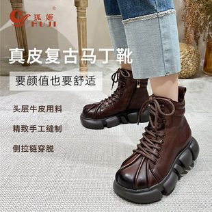 �����S�ҬF؛�X݆���^��ţƤ��ѥŮ����2023�ﶬ��ׂ�����R��ѥ