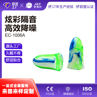 ���ƻ�ɫ���������R�� ˯��˯�X�W���������dPUӛ���޷���������