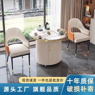 Balcony Tea Table Household Small Tea Table Modern Simple Slate Tea Table and Chair Combination Living Room Mobile Small Tea Cart
