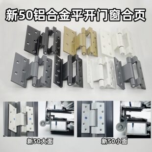 ��50���X�Ͻ��T�����23�����q�ƽ�_����퓲��X�T��������T���