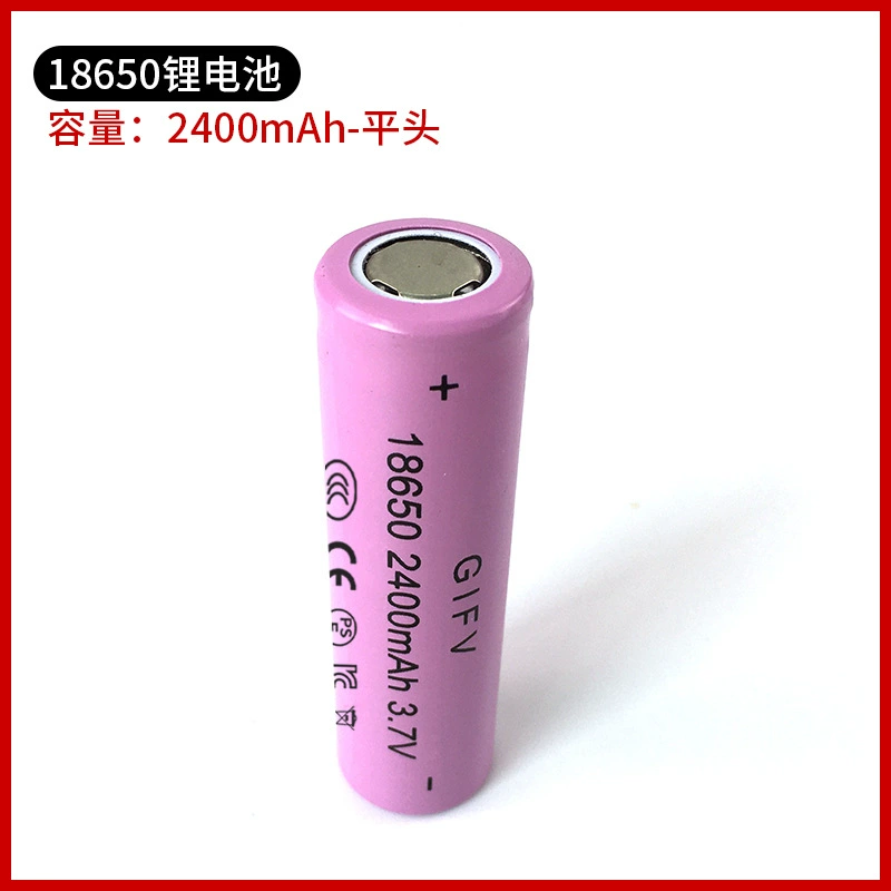GIFV Capacious lithium battery, lantern, air fan, flashlight, 7v