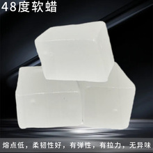 ČϞ oζgԺ29Դ^S Č48Ϟ