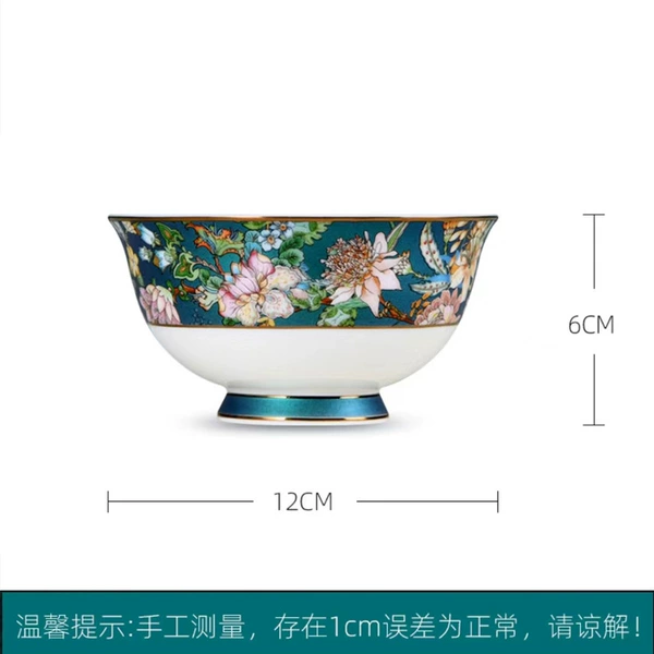4.5" high-foot bowl