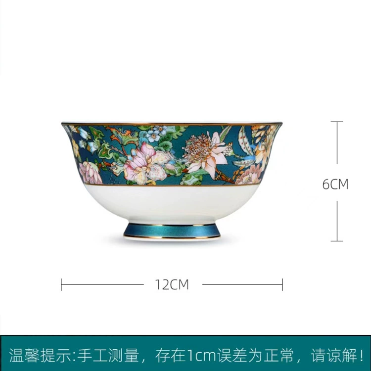 Porcelain tableware (Tangshan), bone‑china enamel, floral pattern, assorted serving pieces