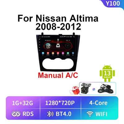 9inch Car Navigation Android Central Control Modified Screen Suitable for 08-12 Nissan Teana Altima Smart Cars (DVD Navigation) - manual-wifi-machine-1-32g-910-inch