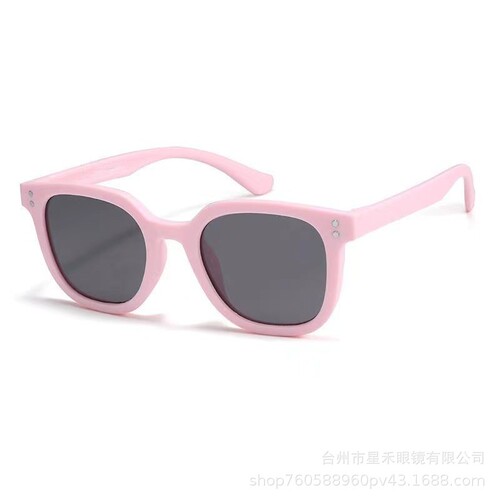 Children's sunglasses for boys and girls, cute, fashionable and trendy baby sunglasses x8351