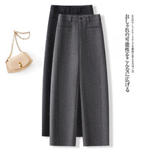 2025年秋冬季新款阔腿裤女高腰时尚高级感灰色亮片毛呢休闲直筒裤