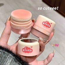 Gegebear�՚���������t���H�w��ɫ��|���t���݆������F���t��