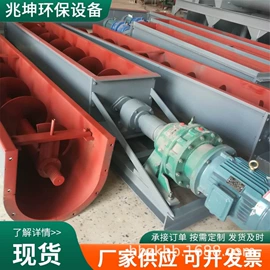 除尘设备配件;废气处理设备;不脱硫除尘