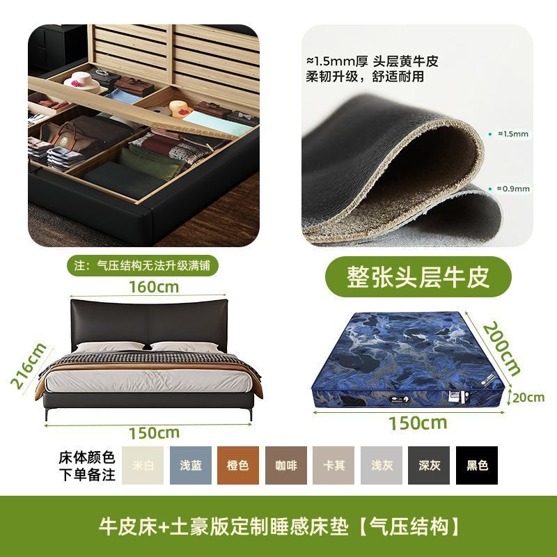 现代简约轻奢双人床意式极简主卧新款婚床皮艺大床民宿木|undefined
