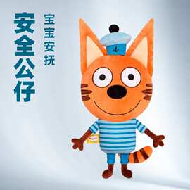Hello Kitty小猫咖公仔动漫周边玩偶