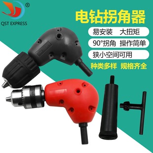 90����ֱ�ǹՏ���/�^ ��������D�Q���  ��צ�A�^
