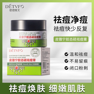 �µ¾SܽƤ������൭����ӡ�����]�ڷ۴�ȥ���˪�����