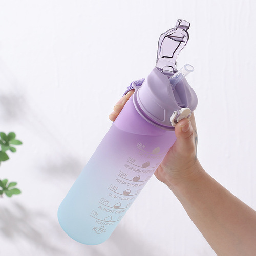 Gradual Water Bottle Cup High-Quality Outdoor Sports Fitness Plastic Water Cup Large Capacity Frosted Portable Straw Water Cup 