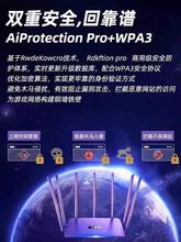 ·�������ø���ǧ�ןo��wifi6������5g�p�l�Α�늸��W�������Ƅ�