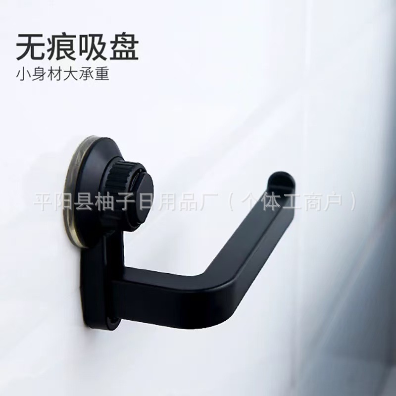 Cross-Border Suction Cup Hooks, Punch-Free Adhesive Traceless Hooks, Bathroom Bathroom Kitchen Strong Vacuum Suction Cup Hooks