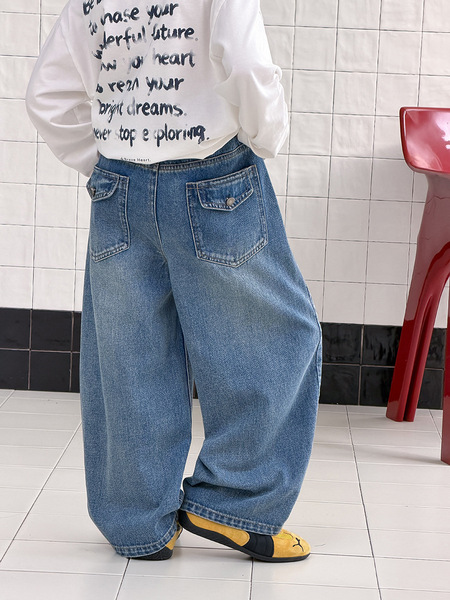 Children's jeans for boys