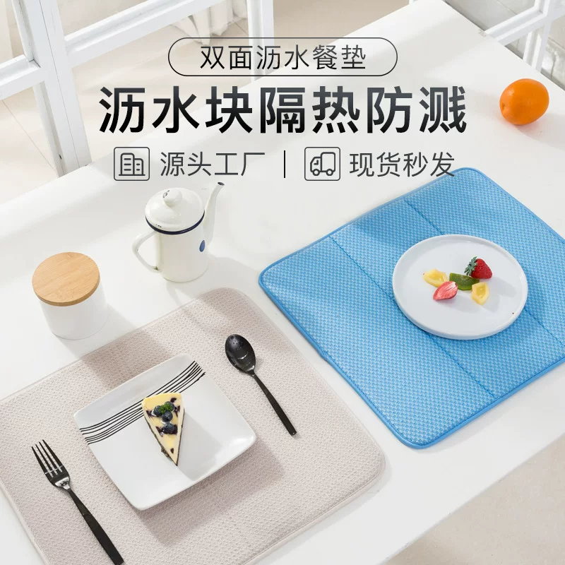 Double-sided hygienic tableware, drying rack, increased thickness, water absorbent