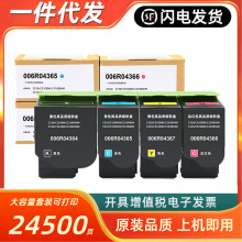 ����ʩ��C310�ۺ�C315�ۺ�Xerox C310DNI C310DNIM C315DNI