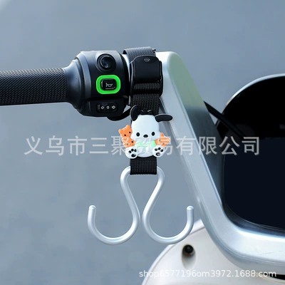 for Electric Scooter Handlebars, Suitable – Other Electric Vehicle Accessories - double-hook-webbing-style-black-pochacco