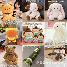 45-80����ץ���ޙC�������l��c���ג�����Ӱ��ֶYë�q�����ż