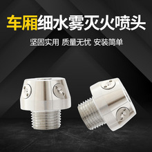 ��܇܇����ˮ�F������^XSW-T3.0/0.6