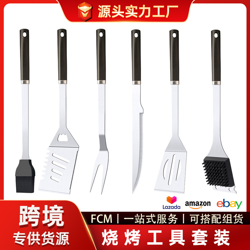 Productos de Amazon Juego de utensilios para hornear de acero inoxidable Herramientas de combinación de barbacoa Juego de barbacoa al aire libre Juego de utensilios para hornear