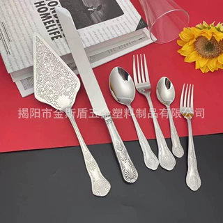热销复古高档欧美南美中东18/8刀叉勺蛋糕刀铲西餐酒店不锈钢餐具