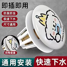 ϴĘ��©ˮ���l���g����ʽ����о��ˮ������ϴ����ϴĘ��©ˮ��