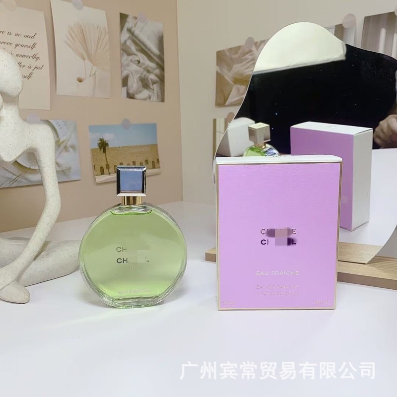 跨境大牌香水粉邂逅正装绿紫邂逅黄邂逅香水系列梦幻持久淡香女士|undefined