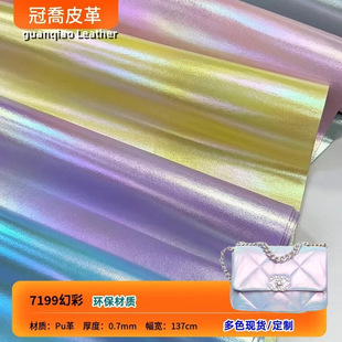 �ò��D��PUƤ�ϭh���u׃�ʺ�С��y0.7mm�F؛֧��1�a��������N��