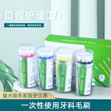 �����X�ƿ�ǻ���^�Tș�Lëˢһ���ԉT���Tșˢ�ɏ���ʹ��100֧/��