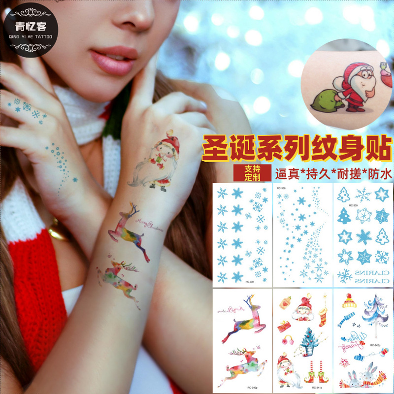 Cross-Border Supply Wholesale Christmas Small Tattoos Temporary Tattoos Cute Cartoon Snowflakes Christmas Stickers Reindeer Snowman Cross-Border Supply Wholesale Christmas Small Tattoos Temporary Tattoos Cute Cartoon Snowflakes Christmas Stickers Reindeer Snowman