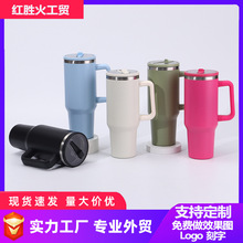 �羳�¿����40oz��܇�����������䱣�ر������y�����ܱ��Ա�