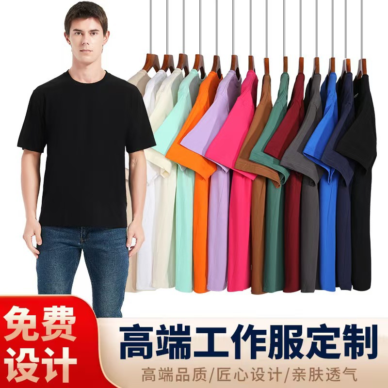 微信图片_20250307095755