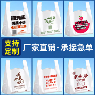 ��ʳƷ���u��������ӱ��Ĵ�����ُ���ˮ���R�A��ӡˢlogoș����