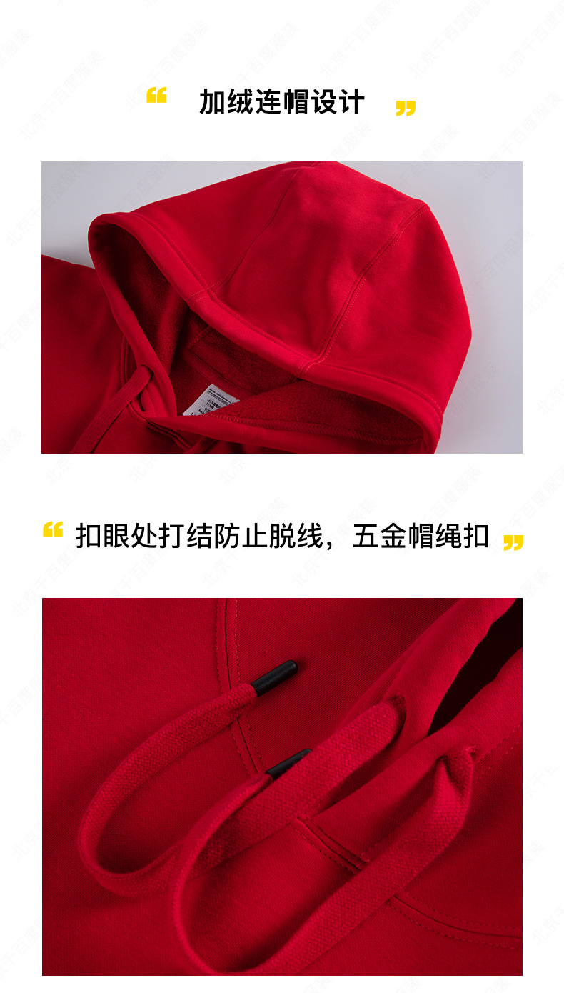 详情 (5).jpg