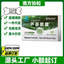 �Ϸ��f���J�C�z����Ş�궶������ͬ��һ�����l����r��