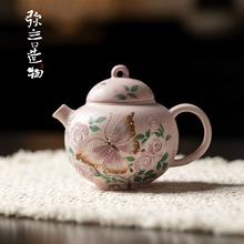 弥言粉引手绘蝴蝶陶瓷茶壶家用泡茶壶单壶球孔过滤女士专用手执壶