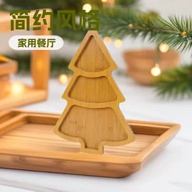 木质工艺品;果盘、果篮;餐垫、杯垫