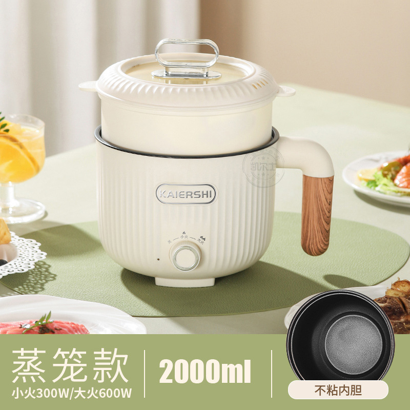 Внутренний резервуар с антипригарным покрытием - двухслойный