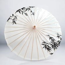 纯手工泸州分水油纸伞防雨防晒中式国风复古风古典舞蹈道具水墨风