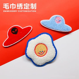 布贴;钥匙扣及钥匙扣配件;香包/香囊